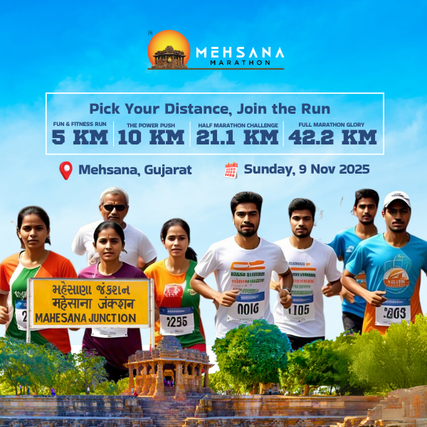 18th Kilometer