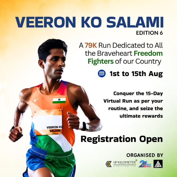 18th Kilometer